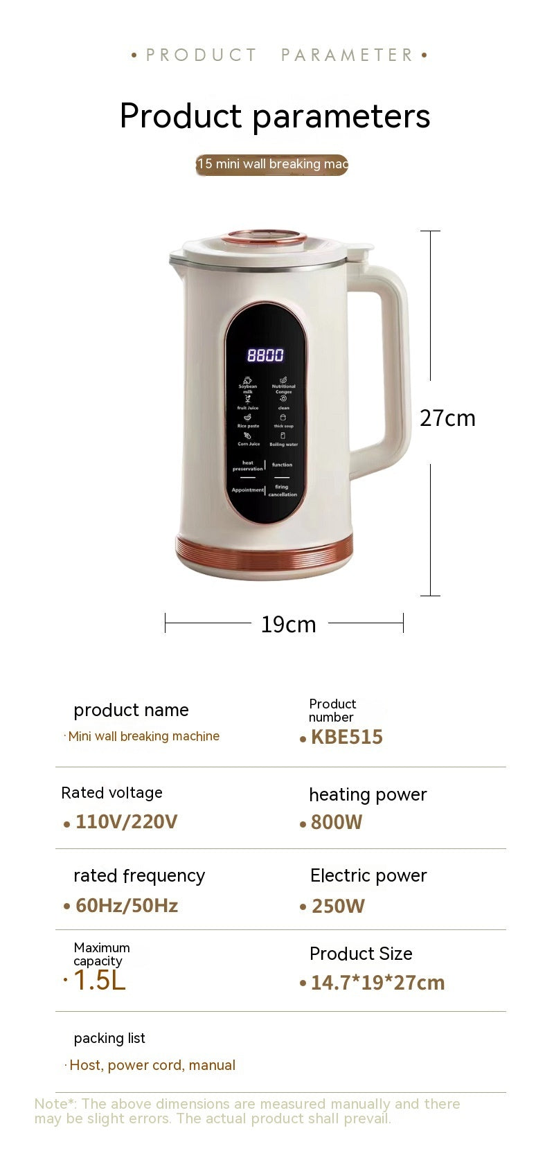 Compact Bean Juice Maker