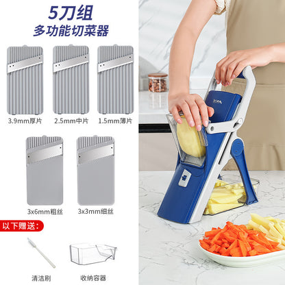 Household Purple Veggie Cutter